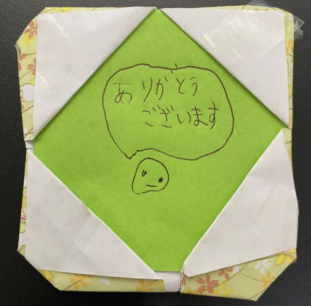 可愛いお客様からいただきました