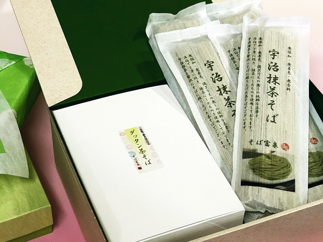 ご贈答ギフト あやめ