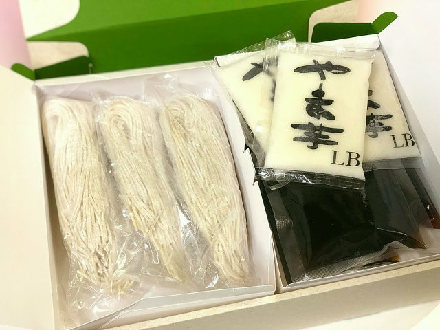 ギフトセット 「向日葵」